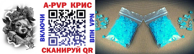 Наркошоп купить Марихуана  Alpha PVP  Меф  Рошаль