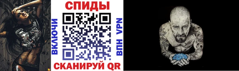 Купить  Рошаль  АМФ VHQ 