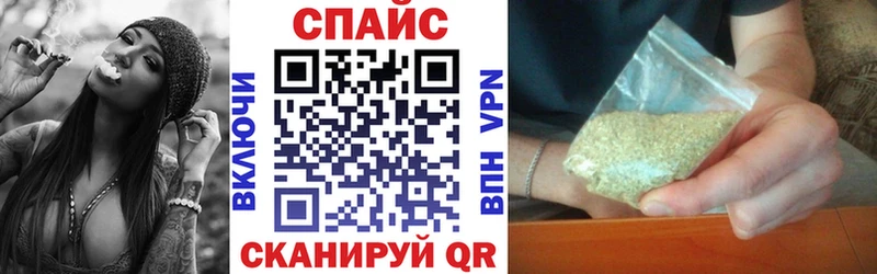 Купить закладки  Рошаль  БУТИРАТ 99% 