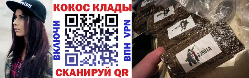 КОКАИН Перу  Купить закладки  Рошаль 