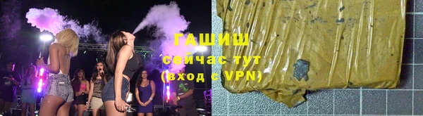 амфетамин Козельск