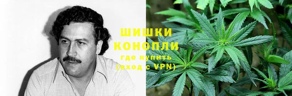 мескалин Корсаков