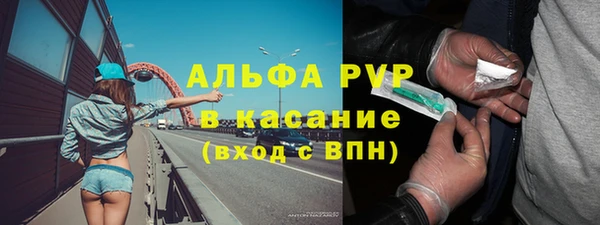 амфетамин Козельск