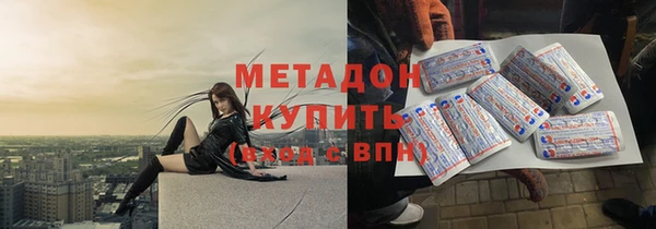 амфетамин Козельск