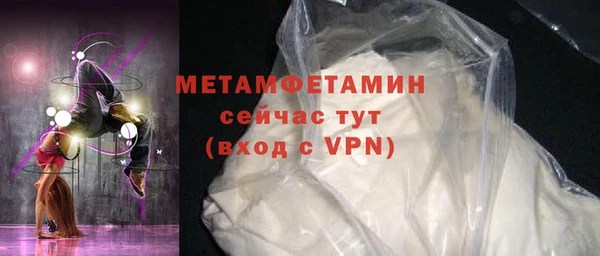 индика Кодинск