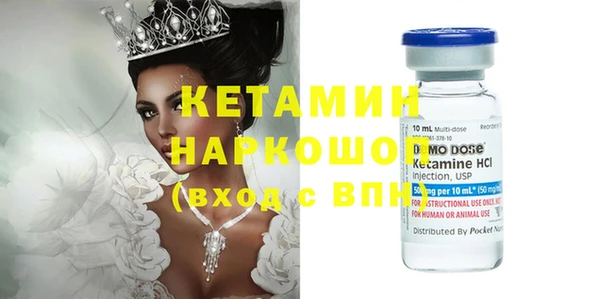 синтетический гашиш Козловка