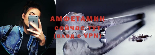 индика Кодинск