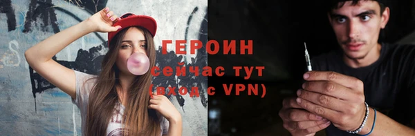 синтетический гашиш Козловка