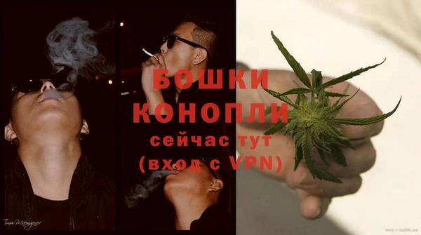 синтетический гашиш Козловка