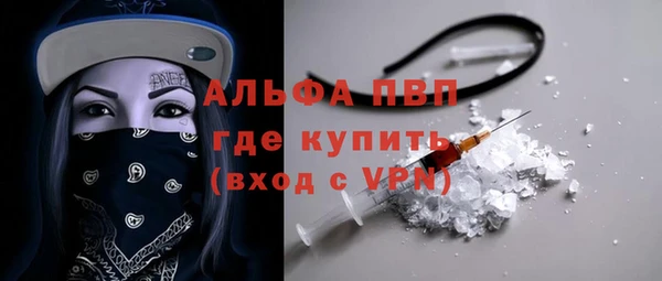 синтетический гашиш Козловка