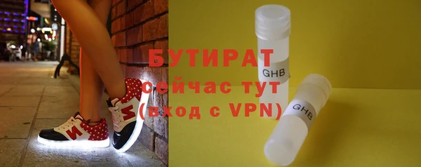 синтетический гашиш Козловка
