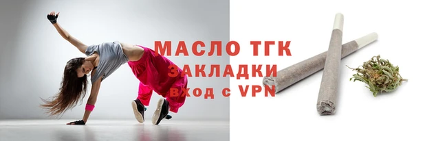 синтетический гашиш Козловка