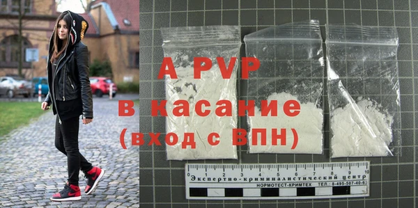 индика Кодинск