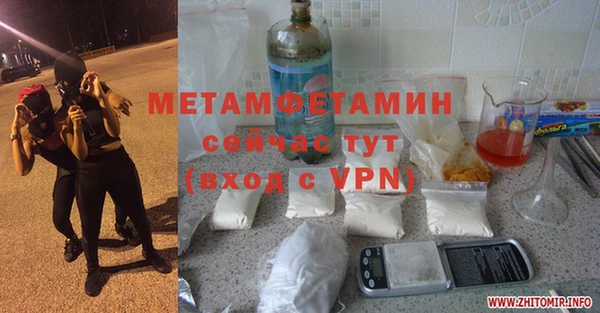 индика Кодинск