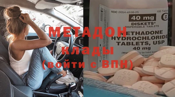 индика Кодинск