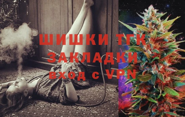 синтетический гашиш Козловка