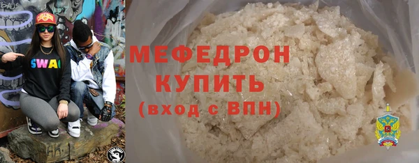 дистиллят марихуана Коряжма