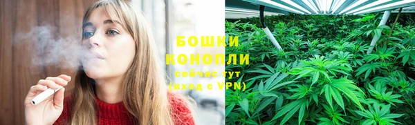 амфетамин Козельск