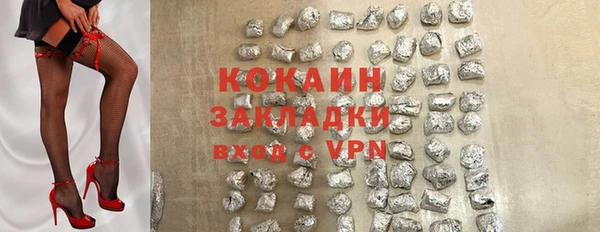 индика Кодинск