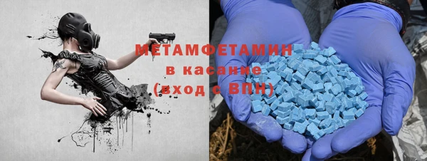 синтетический гашиш Козловка