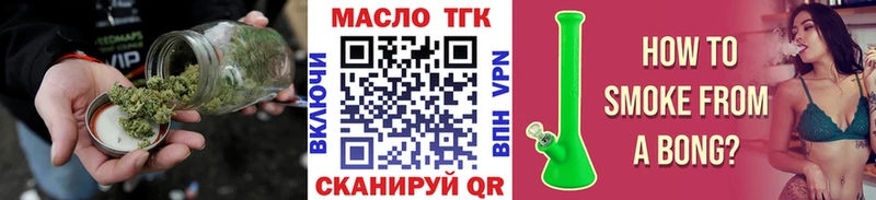 Купить  Рошаль  Дистиллят ТГК Wax 