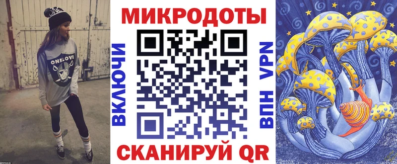 Галлюциногенные грибы Cubensis  Купить закладки  Рошаль 