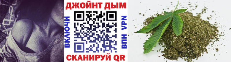 Купить где  Рошаль  МАРИХУАНА MAZAR 